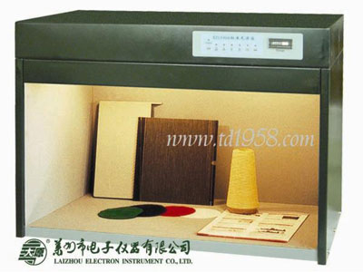 BGZY908 型标准光源箱
