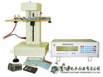 LLY-06F型 键盘载荷测试仪