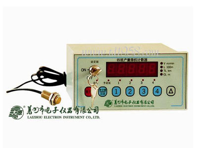 LLY-09型班产量计数器