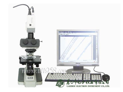 LLY-27型 纤维细度分析仪